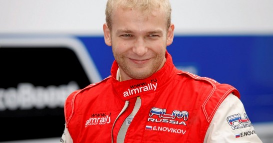 Rajd Finlandii